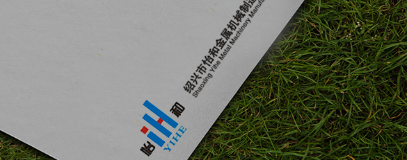 無(wú)錫不銹鋼軸承WWW車間